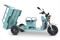Грузовой электротрицикл Rutrike Амулет 1100 72V1000W темно-синий-3353 024450-3353