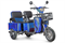 Электротрицикл Rutrike Тубан Синий-3250 026351-3250
