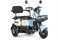 Электротрицикл Rutrike Вега Синий-3252 026352-3252