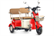 Электротрицикл Rutrike Атлас Красный-3256 026353-3256