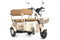 Электротрицикл Rutrike Атлас Бежевый-3255 026353-3255