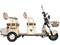 Электротрицикл Rutrike Атлас Бежевый-3255 026353-3255