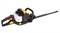 Бензоножницы CHAMPION HT626R HT626R