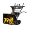 Снегоотбрасыватель CHAMPION STT761E STT761E