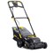 Газонокосилка эл. CHAMPION EM3716 (1,6 кВт травосб. 40л ширина 370мм 25-75мм, 14.4кг) EM3716