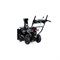 Снегоотбрасыватель CHAMPION ST654 ST654