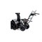 Снегоотбрасыватель CHAMPION ST654 ST654