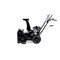 Снегоотбрасыватель CHAMPION ST654 ST654