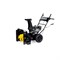 Снегоотбрасыватель CHAMPION ST654 ST654