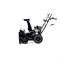 Снегоотбрасыватель CHAMPION ST663 ST663