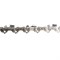 Цепь CHAMPION 3/8"-1,3mm- 40 PRO (L) пластик. кейс A050-L5-40PRO