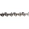 Цепь CHAMPION 325"-1,3mm-64 PRO (LP) пластик. кейс B050-LP5-64PRO
