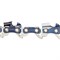 Бухта цепи CHAMPION PRO 3/8"-1,3-1640зв. (91L) A050-L-100RPRO
