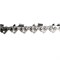 Цепь CHAMPION 325"-1,5mm-76 PRO (LP) пластик. кейс B058-LP5-76PRO