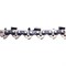 Цепь CHAMPION 325", B058-LP-56E PRO B058-LP-56E