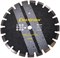 Диск алмазный CHAMPION асфальт PRO  Asphafight, С1610 C1610
