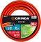 Поливочный шланг GRINDA PROLine EXPERT 3 ,1/2″ 15 м 35 атм трёхслойный армированный 8-429005-1/2-15_z02
