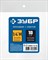 Переходник штуцер ″елочка″ 10 мм - 1/4″M, с обжимным хомутом Зубр Профессионал 64924-1/4-10