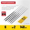 STAYER 6 шт 140 мм, в чехле, Набор надфилей (16013-H6) 16013-H6 STAYER 6 шт 140 мм, в чехле, Набор надфилей (16013-H6) 16013-H6