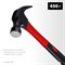 MIRAX 450 г, молоток-гвоздодёр столярный с фиберглассовой рукояткой 20231-450