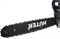 Бензопила Huter BS-2800M 70/6/19