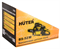 Бензопила Huter BS-52M (2,2кВт, 50см, 7,5кг) 70/6/9