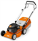 Газонокосилка STIHL RM-248.1 T 63500113451 - фото 55353