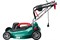 ЗУБР 1700 Вт газонокосилка сетевая, ш/с 38 см ГСЦ-38-1700