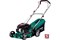 Газонокосилка бензиновая, ЗУБР, 410 мм, 3.5 л.с. ГБ-410