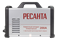 Сварочный аппарат инверторный Ресанта САИ-200АД 65/94