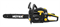 Бензопила Huter BS-52 	 70/6/3 - фото 62867 Бензопила Huter BS-52 	 70/6/3 - фото 62867