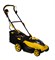 Газонокосилка аккумуляторная CHAMPION EMB400 EMB400