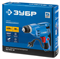 ЗУБР 420 Вт безударная дрель, серия Профессионал ЗД-П421 ЭР