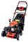 Газонокосилка бензиновая P.I.T. PLM51-C2 PLM51-C2