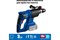 ЗУБР 20В бесщеточный перфоратор, без АКБ, в коробке, Профессионал. PB-260 PB-260
