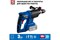 ЗУБР 20В бесщеточный перфоратор, без АКБ, в коробке, Профессионал. PB-260 PB-260