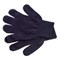 Перчатки трикотажные, акрил, синий, оверлок Россия Сибртех 68655
