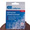 Перчатки трикотажные, акрил, ПВХ гель, "Протектор", коричневый, оверлок Россия Сибртех 68663