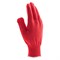 Перчатки трикотажные, акрил, коралл, оверлок Россия Сибртех 68658