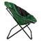 Кресло круглое 85 х 46 х 85 см Camping Palisad 69607