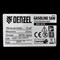 Пила цепная бензиновая DGS-5218, шина 45 см, 52см3, 3,5л.с., шаг 0,325, паз 1,5мм, 72зв//Denzel 95233