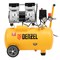 Компрессор DLS950/24 безмаслянный малошумный 950 Вт, 165 л/мин, ресивер 24 л Denzel 58026