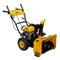 Бензиновая снегоуборочная машина SB 560 LP, 212 cc, электростартер, фара Denzel 97652