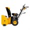 Бензиновая снегоуборочная машина SBM 610, 212 cc, ручной старт, фара Denzel 97653