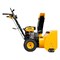 Бензиновая снегоуборочная машина SBM 610, 212 cc, ручной старт, фара Denzel 97653